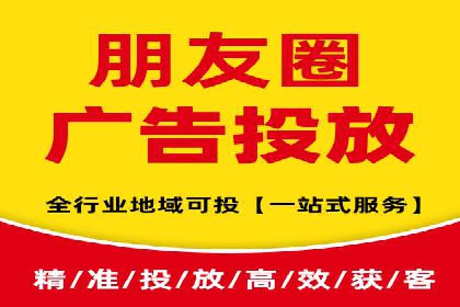 某某SEM公司助力企业实现营销目标——一则成功案例