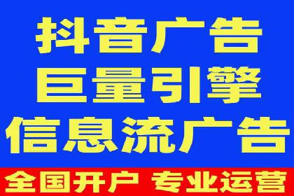 如何利用开户高返点赚取额外收益？